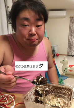 季節感の無い写真でスミマセン(笑)