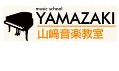 ホーム 磯子区岡村のピアノ教室 ピアノ ソルフェージュ 歌 リコーダー