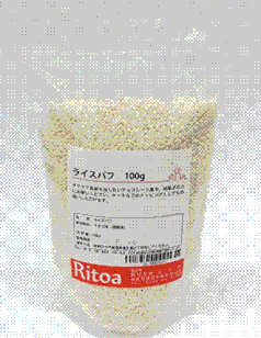 ライスパフ(Ritoa)