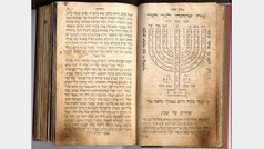 Séder tefilah mikol ha-shaná. Menorah in Book of prayers for schoolchildren with which the annual cycle of Jewish festivities