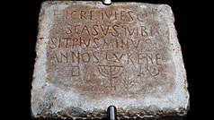 Epitaph of Pascasus" from Naples with menorah, Iulav and the sofar
