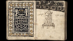 Judaeo-Arabic translation of the Torah from Iraq with menorah Shivviti