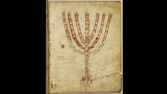 menorah Rashi's Commentary on the Pentateuch, Salomon ben Isaac (1040-1105). Franconia, Germany Franken