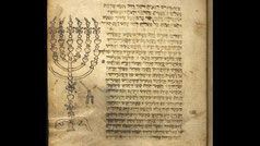 medieval Pentateuch Hafṭarot candlestick menorah, Harley MS 5683
