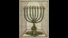 Seder Birkat ha-mazon. The menorah has eight arms from 18th century