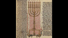 Torah with Targum Rabbi Shelomo Yiṣḥaq with menorah Rashi, 14th century