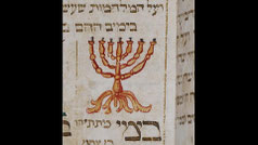 menorah image in Seder Birkat ha-mazon la-śovaʻ ṿe-lo la-razon, u-Virkat ha-nehenin, u-Ḳeriʼat Shema