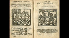 Sefer Minhagim menorah illustration Amsterdam, Passover Haggadah