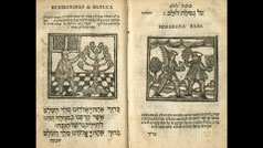 Sefer Minhagim menorah illustration Amsterdam, Passover Haggadah