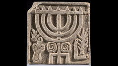 Priene menorah, ancient relief menorah on tripod from Priene Turkey, Museum Berlin