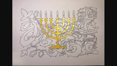 BLANODO Menorah by Israeli Artist-painter Yehouda Morin YOUD