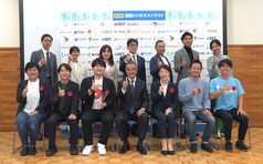 第21回湘南ビジネスコンテスト