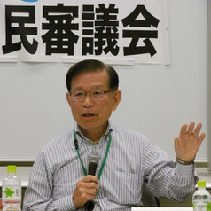 片木淳共同代表
