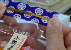 京菓子製造イメージ