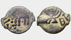 Menora Münze von Antigonos, jüdische Menora, Schaubrottisch, siebenarmige Leuchter Jerusalem