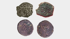 Mattahias Antigonus, Hasmonäer-Dynastie, Israel, Islam, Araber