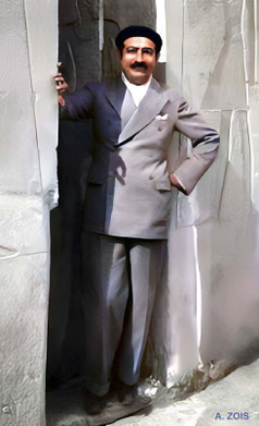 1932-3 : Saqqaka, Egypt