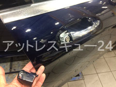 ベンツW222　右ハンドル鍵開け