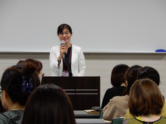 大長　咲子