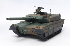 RC Panzermodell Leopard, Ferngesteuert