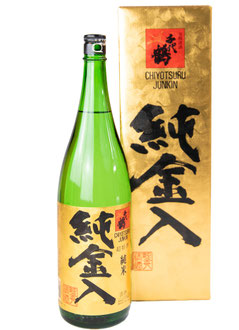 勝駒、千代鶴2本セット 千代鶴 純米純金入 - 【千代鶴】奥多摩 あきる野の酒蔵 中村酒造