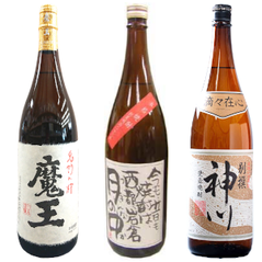 焼酎 魔王1800ml抽選 - 酒販売の古賀酒販