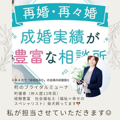 会員数は1８年１２月現在６３１２５人