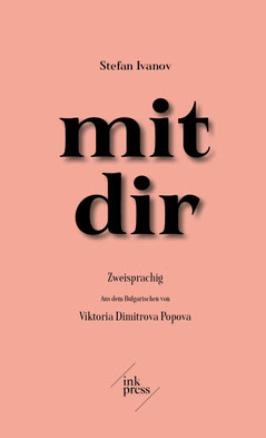 Das Bild zeigt das Cover von mit dir.