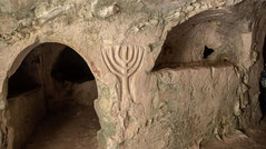 Beth She'arim Catacomb menorah, Beit She'arim