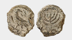 menorahlead, Jewish lead seal with menorah, shofar, lulav, Etrog. 7th century