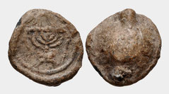 Ancient Jewish lead seal menorah Alexandria