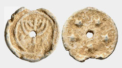 Lead menorah ancient 2nd century Roman