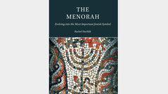 Menorah Evolving into the Most Important Jewish Symbol Rachel Hachlili