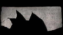 Grave stone inscription with two seven-armed menorahs from the catacomb Monteverde