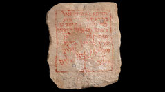 Tombstone of Yehuda from Zoar with menorah