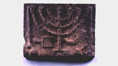 Roman period basalt lintel synagogue menorah Temple