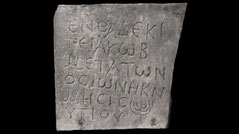 Tombstone of Jacob catacomb Monteverde with menorah and inscription, 3rd-4th century Rome