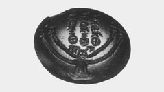 Seven-branched candlestick menorah medallion