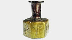Ancient Golden amber glass pilgrim jar Menorah