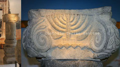 Basrelief Menorah from Ein Nashut, Golan Heights. The Archeological Museum in Katzrin