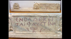 Rome catacomb sarcophagus menorah, Faustina grave menorah lulav shofar and three heads