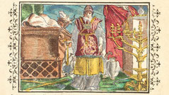 Latin Bible Menorah Basel 1578