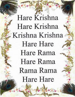 Que Es Este Mantra Pagina Web De Iskconpucon E interessante notar que krishna nao oferece assistencia aos seus adeptos nas 24 horas do dia, quando lutam para uma purificacao. que es este mantra pagina web de