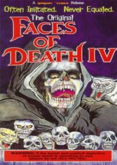 Face A La Mort 4 (1990) 