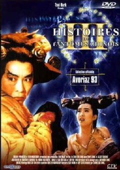 Histoires De Fantômes Chinois 3 (1991) 
