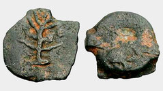 Caesarea Stadt Münze. Bronze Prutah mit Menora, Münzstätte Caesarea jüdische Menora