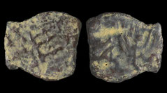 Menora Münze Prutah König Mattathias Antigonus, Jerusalem