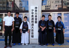 神奈川県警察少年柔道剣道大会