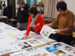 第45回年末・新年号機関紙コンテストの審査発表のつどいで(2月15日)