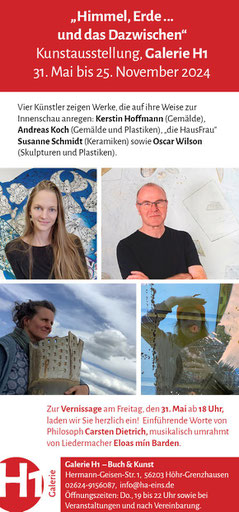  Flyer: H1 Galerie Thomas Röttcher